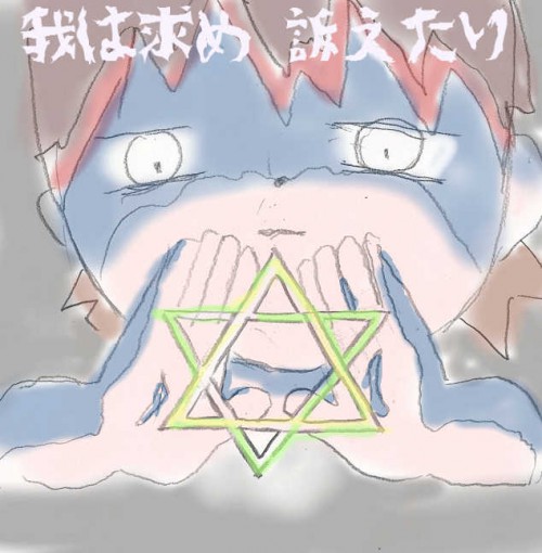 L003