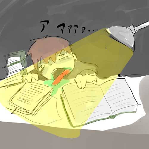 nerukaku001